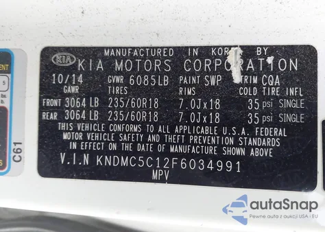 2015 Kia Sedona Sx из США, поврежденный, VIN KNDMC5C12F6034991